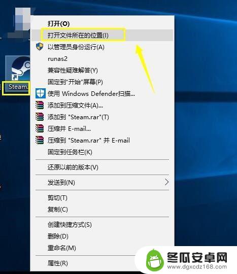 steam游戏fatalerror SteamfatalError出现怎么办