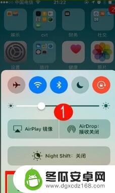 苹果手机怎么开关小电筒 iPhone手机手电筒一键打开方法