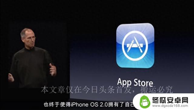 iPhone十六年演化过程！苹果38款手机历代升级点全汇总？