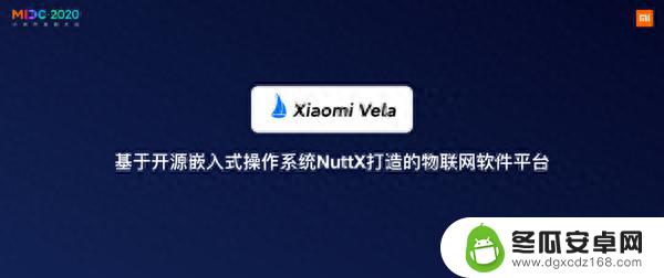 小米澎湃OS正在连接 Android+Vela统一人车家全生态