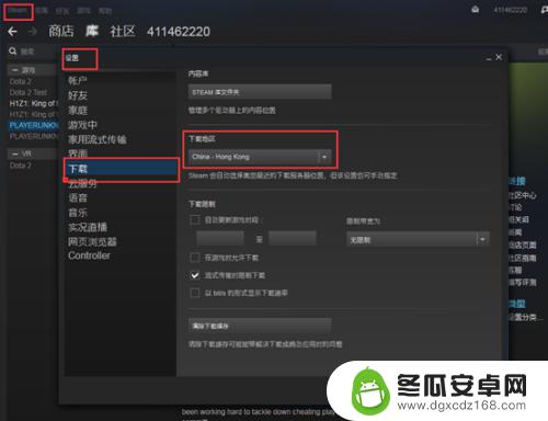 steam如何玩绝地求生 《绝地求生》在国内怎么玩