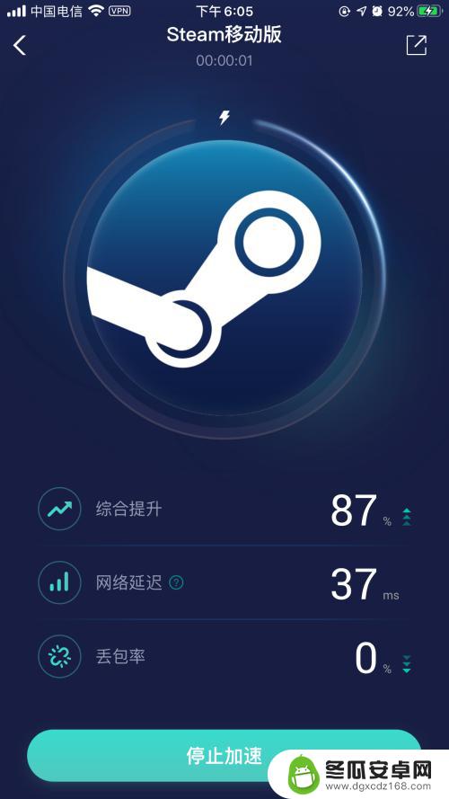 steam饰品在哪开 CSGO饰品购买攻略