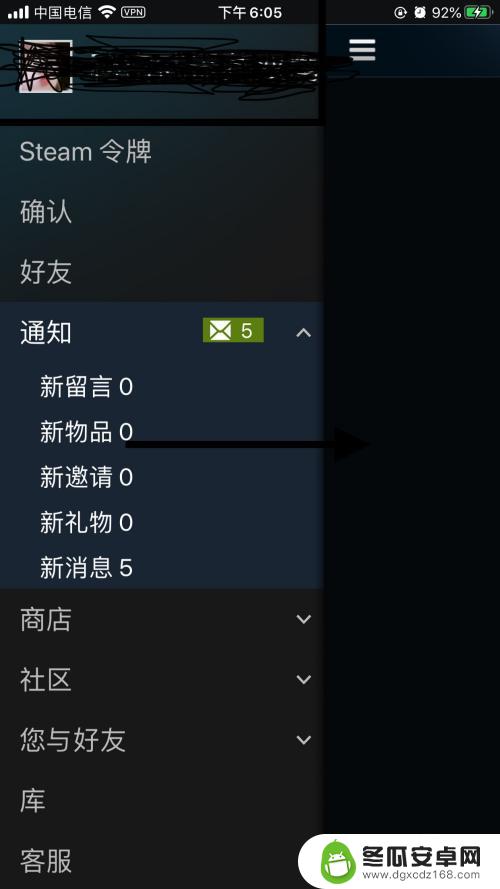 steam饰品在哪开 CSGO饰品购买攻略