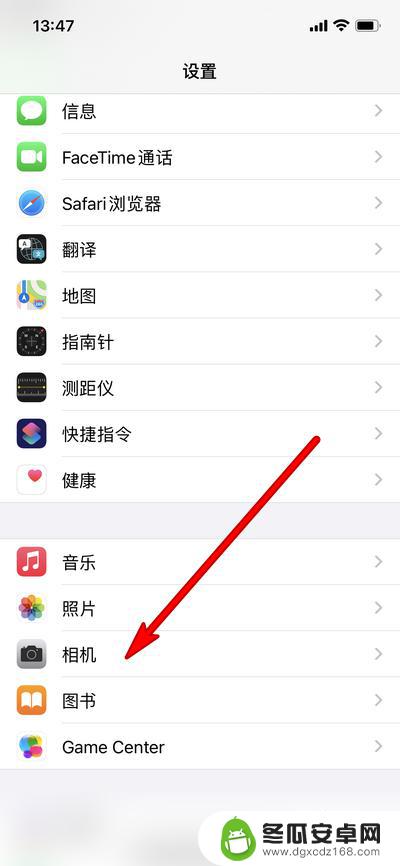 iphone录不了视频 iPhone录视频失败怎么办