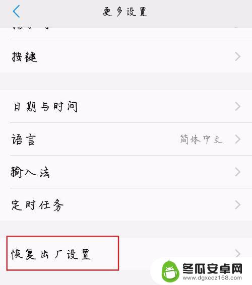 手机gprs信号弱怎么解决 为什么手机GPS信号弱