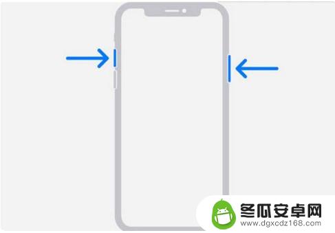 苹果13是如何截图的手机 iPhone 13如何进行截屏操作