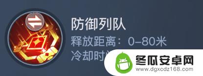 黎明之海重炮师船带什么技能 《黎明之海》重炮师技能详解