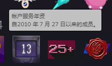 13年前就注册的斯宾塞Steam账户，拥有41款游戏！