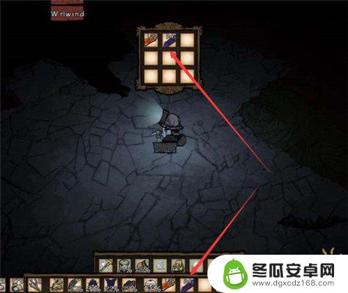 挨饿荒野怎么卡无限物资bug? 饥荒无限刷物品bug