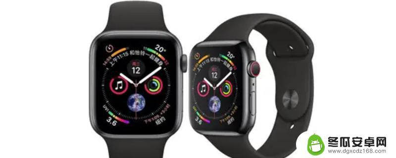 applewatchgps和蜂窝区别 Apple Watch蜂窝版和GPS版的价格有何区别