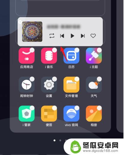 vivo桌面小组件在哪 vivo手机桌面小组件添加教程