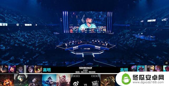 小虎发条团战拉到四人直接起飞,WBG3-1战胜LNG晋级LOL-S14四强