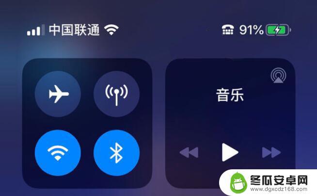 苹果手机上面黄色的点是什么 iPhone 屏幕上方的状态栏图标解析