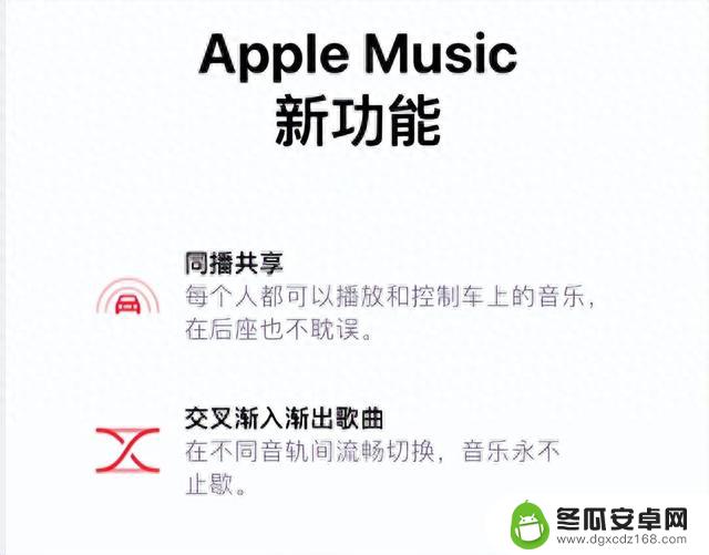 iOS 17.0 正式版已发布，这些机型不再支持