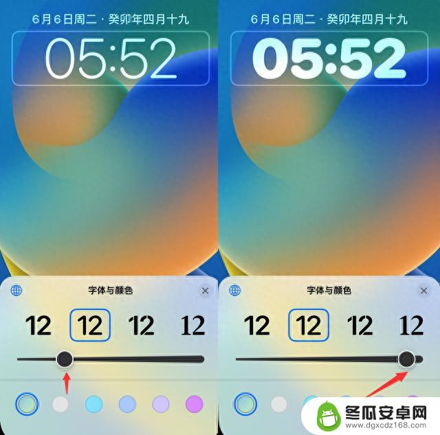 iOS 17.0 正式版已发布，这些机型不再支持