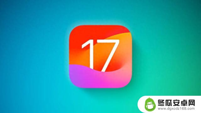 iOS 17.0 正式版已发布，这些机型不再支持