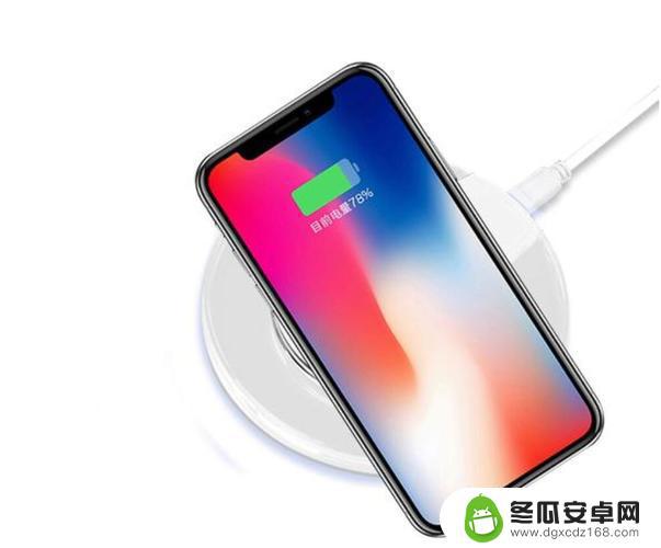 新iphone充电到80%充不进去 iPhone手机充电到80%无法继续充电怎么办