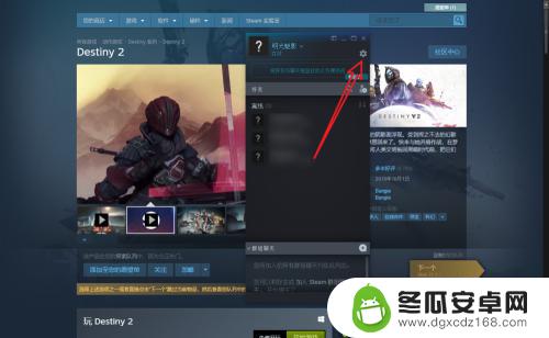 steam怎么试验语音 游戏语音如何保证正常