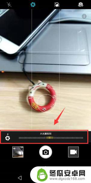 手机拍照夜景如何虚化 华为荣耀手机相机怎么调节虚化背景