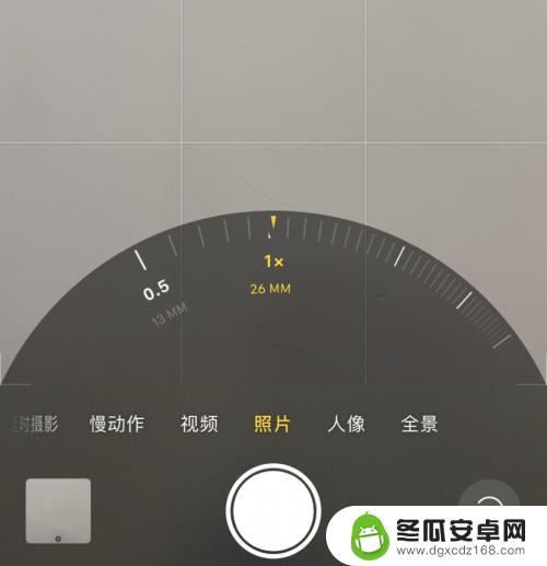 手机拍照广角怎么打开 iPhone11超广角镜头怎么开启拍照