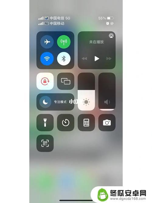 苹果手机掉电快什么意思啊 iPhone手机电量下降快的原因