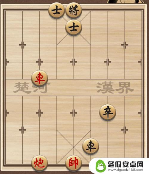 象棋怎么看几路 中国象棋棋子位置名称