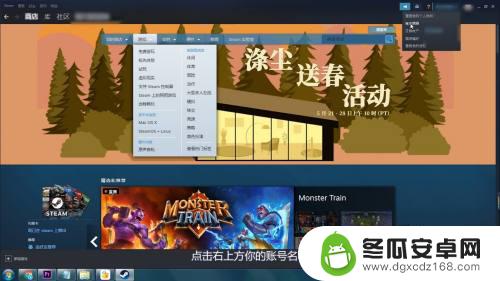 steam关过滤 Steam设置不显示成人游戏