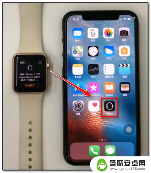 手机怎么接触苹果手表 苹果手机和苹果手表连接教程