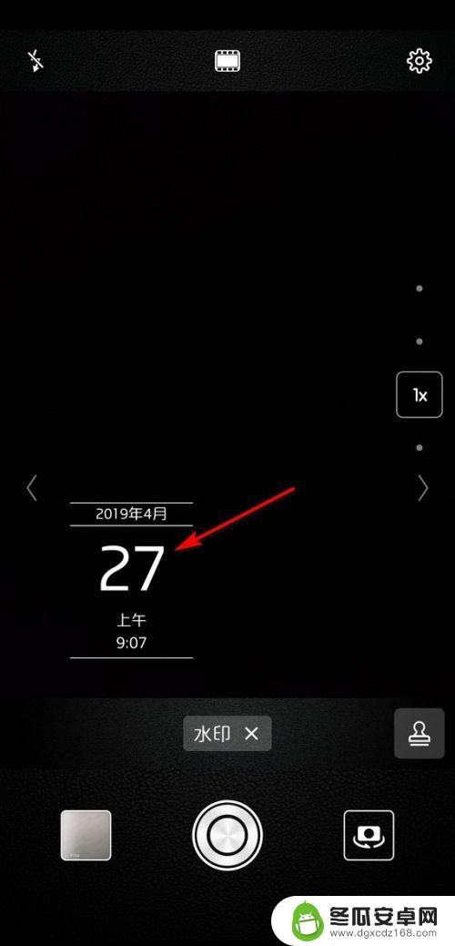 华为手机照相显示日期 华为手机相机拍照显示时间日期设置