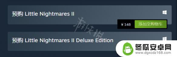 steam小小梦魇2价格 《小小梦魇2》steam版多少钱