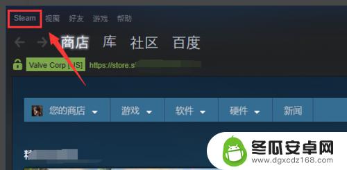 怎么调steam的fps Steam游戏帧率显示设置教程