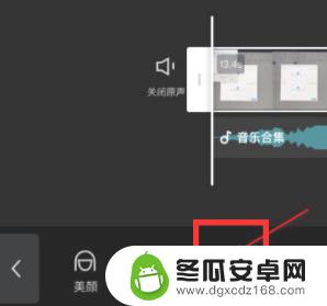 手机剪影怎么去除杂音 如何在剪映中消除背景杂音