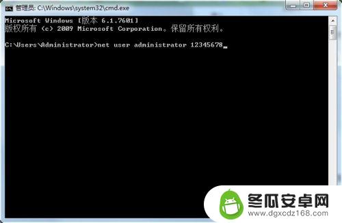 手机软件如何设置密码 control userpasswords2电脑开机自动登录不生效