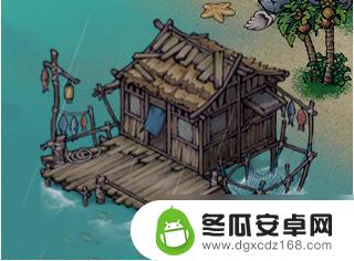 烟雨江湖渔夫小屋有什么用 《烟雨江湖》渔夫小屋怎么获得