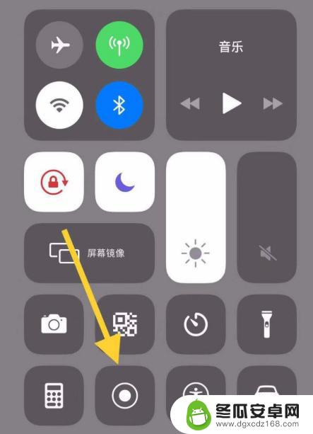 苹果手机录屏怎么加上音乐 苹果手机录屏时如何同时录制内部音乐