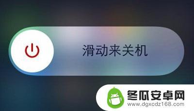 苹果手机触碰不灵敏的原因? 如何解决 iPhone 触摸不灵敏的问题