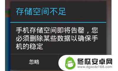 为什么手机突然电量耗得特别快 手机电池为什么耗电太快