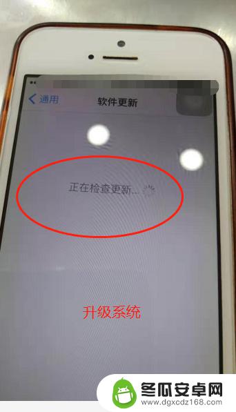 苹果手机外放声音高低怎么设置 如何增加iPhone手机外放音量