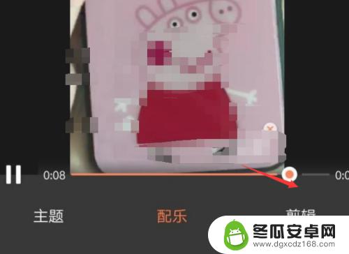 如何把手机录屏声音关掉 如何在手机上消音自己拍的视频