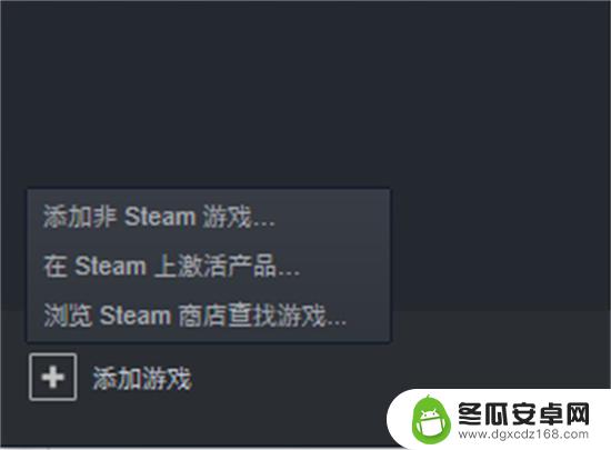 买steam游戏的第三方平台 Steam第三方正版游戏购买平台推荐