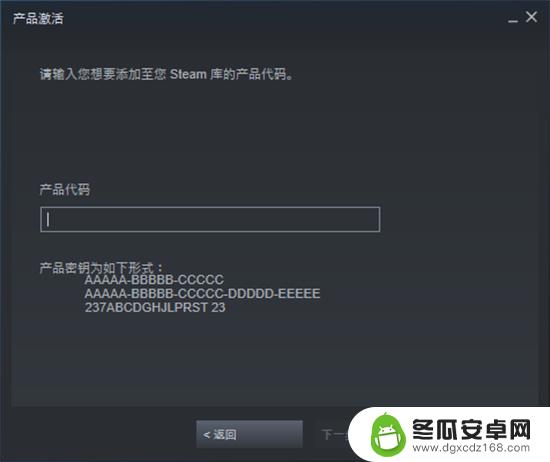 买steam游戏的第三方平台 Steam第三方正版游戏购买平台推荐