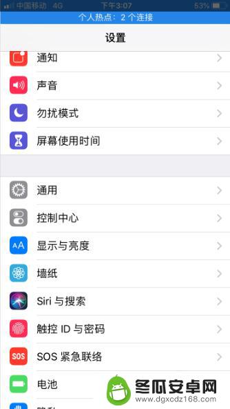 iphone6home键坏了怎么进入桌面 苹果手机home键失灵怎么处理