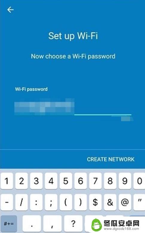 谷歌手机怎么连接wifi 谷歌WIFI设置步骤