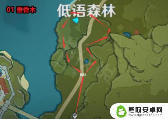 原神抹布 《原神》木材产地在哪里