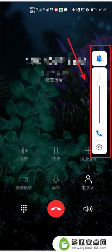 如何快速调节手机通话声音 手机通话音量设置教程