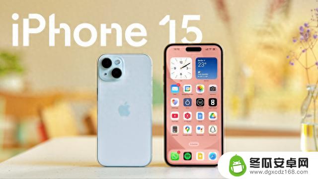 iPhone 15和iPhone 15 Plus评测，这次是否值得出手