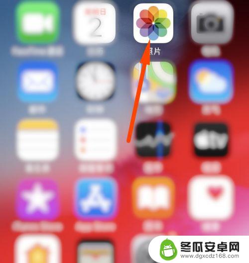 手机锁屏壁纸iphone版 苹果手机锁屏壁纸设置方法