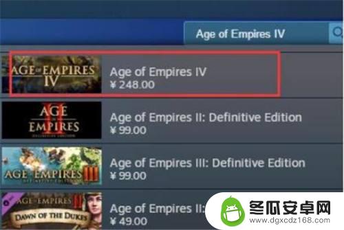 steam上帝国时代 帝国时代4steam中文名字是什么