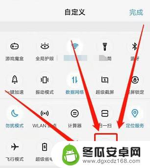 vivos16e怎么关机 vivo手机如何进行关机操作步骤