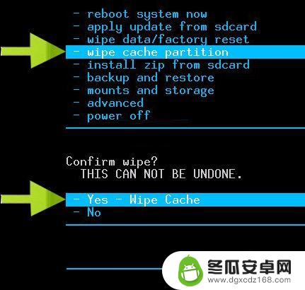 如何调试手机设置密码 手机密码忘记了怎么恢复usb调试